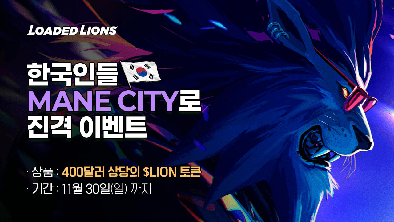 airdr0p_lab/15220/6143111124296076571