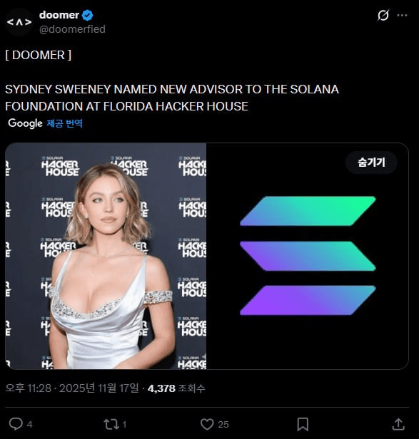 airdr0p_lab/15238/6147922913596738781