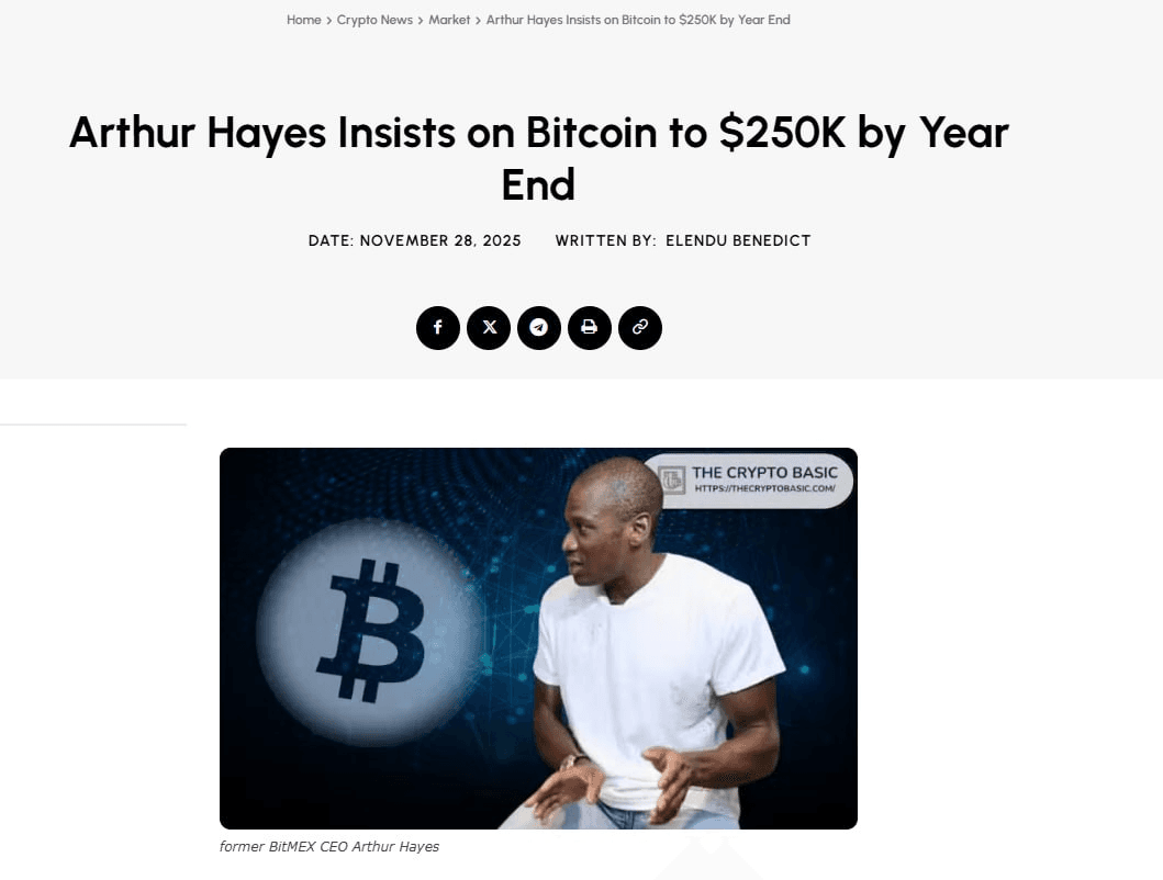 airdr0p_lab/15247/6150174713410423952