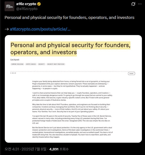 airdr0p_lab/15257/6152378718828039044