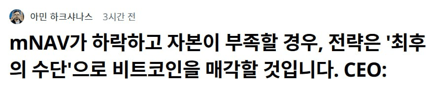 airdr0p_lab/15261/6152378718828039352