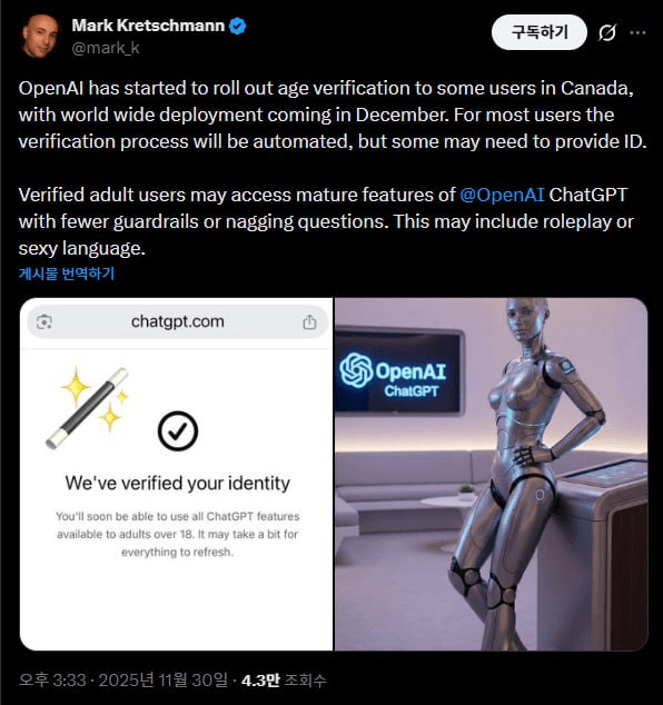 airdr0p_lab/15267/6154630518641724341