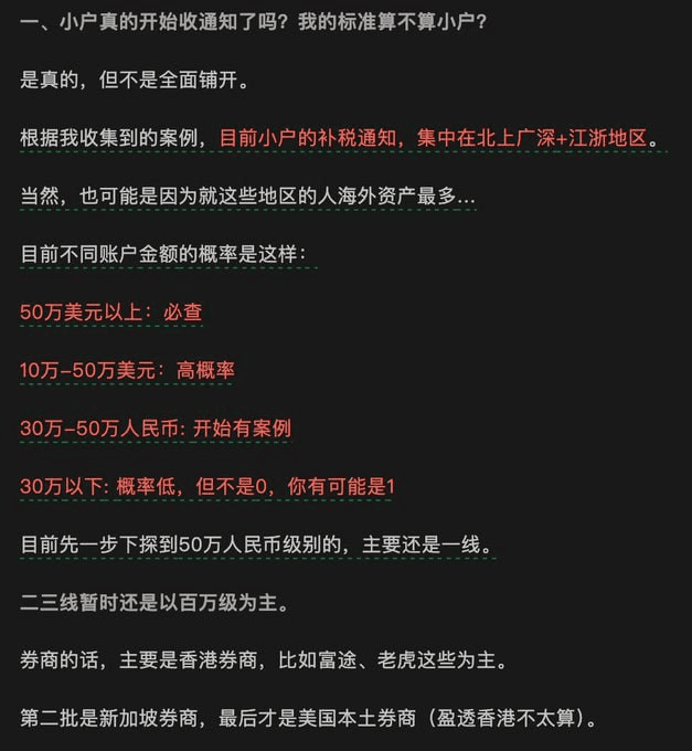 airdr0p_lab/15272/6154630518641724441