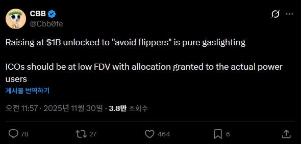 airdr0p_lab/15273/6154630518641724486