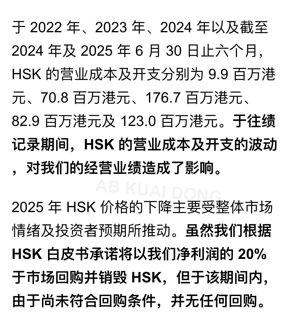 airdr0p_lab/15280/6154630518641724669