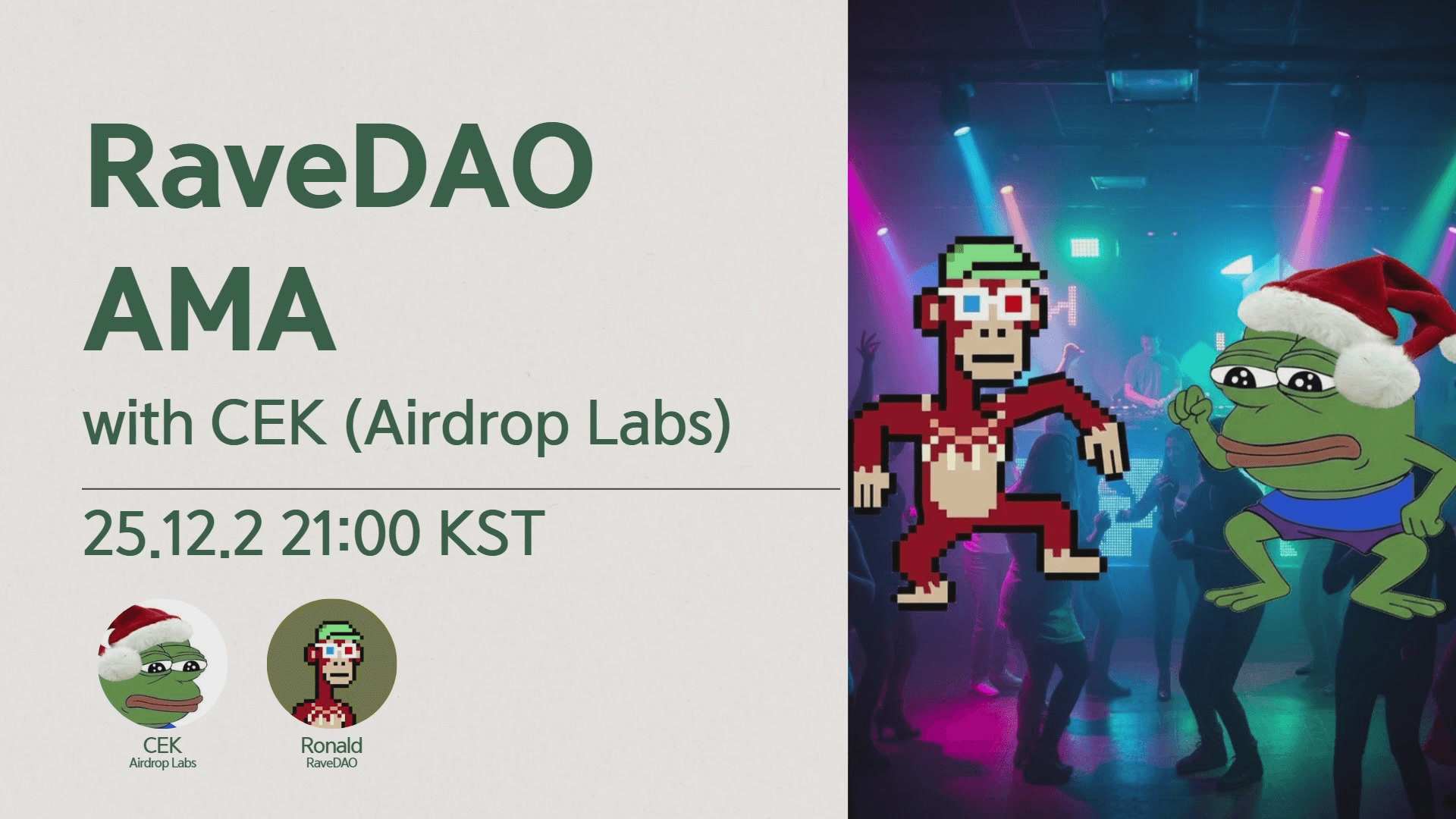 airdr0p_lab/15303/5871729621378730852