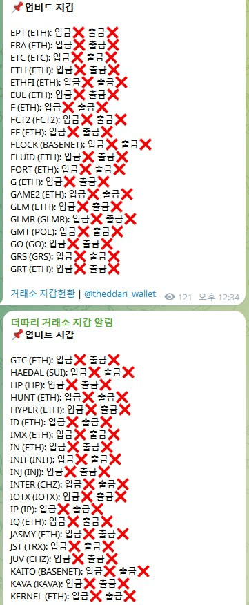 airdr0p_lab/15314/6161270357692713900