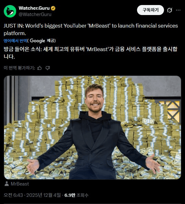 airdr0p_lab/15346/6163522157506399021