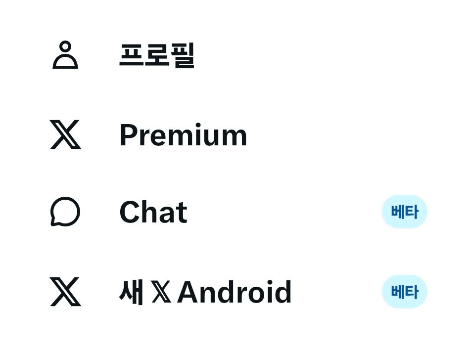 airdr0p_lab/15395/6172546459320912764