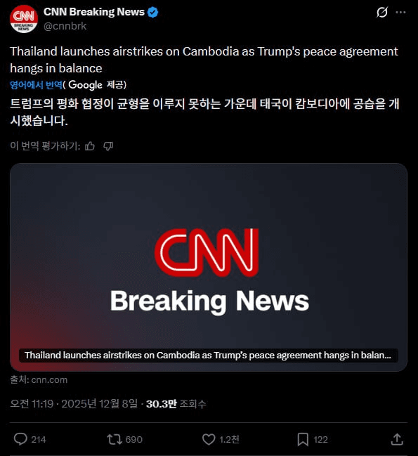 airdr0p_lab/15409/6176948611820751655