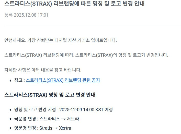 airdr0p_lab/15414/6176948611820751748