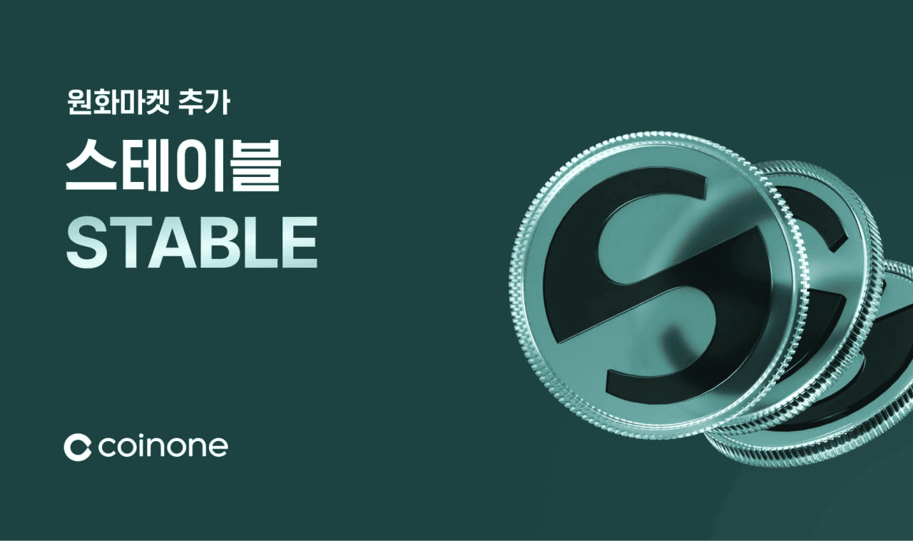 airdr0p_lab/15415/6176948611820751751