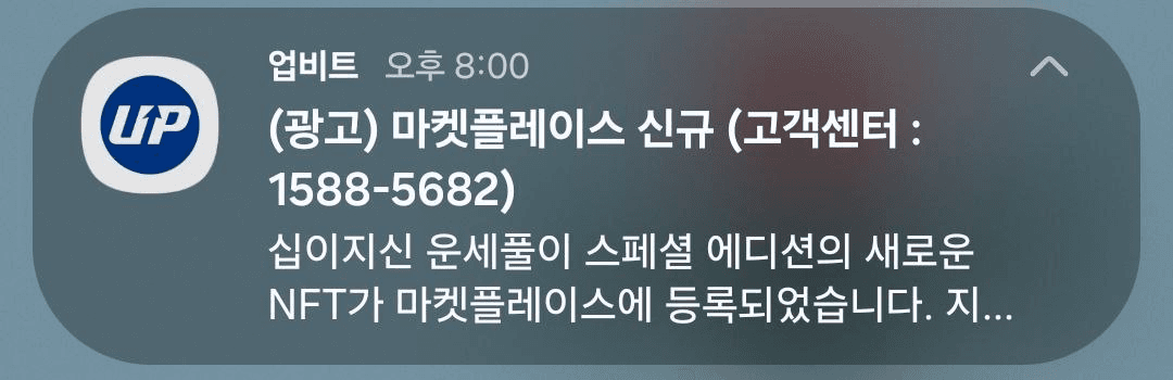 airdr0p_lab/15424/6176948611820751846