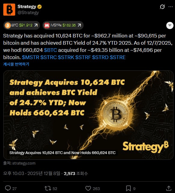 airdr0p_lab/15431/6176948611820751931