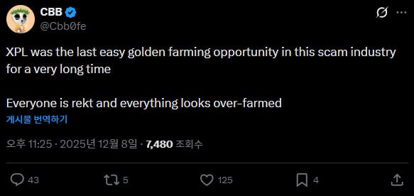 airdr0p_lab/15432/6176948611820752008