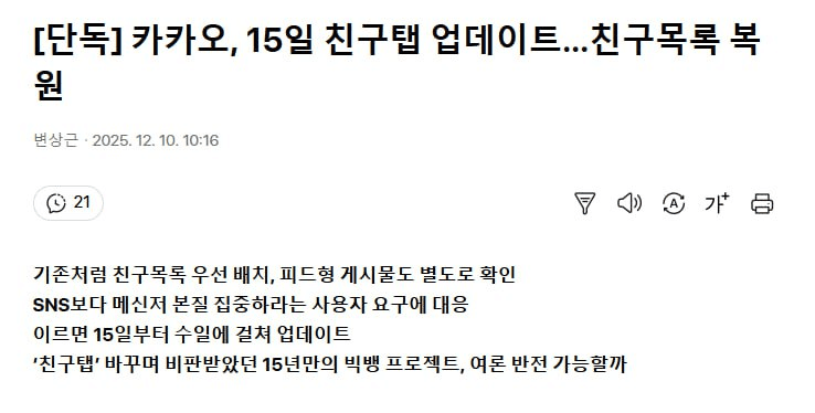 airdr0p_lab/15473/6181470495123901585