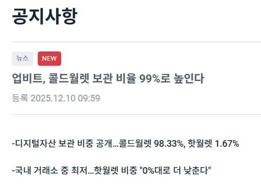 airdr0p_lab/15479/6181470495123901680