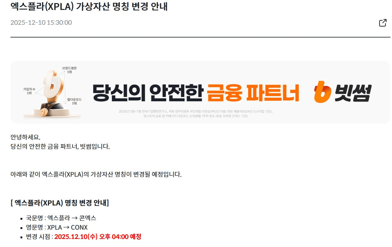 airdr0p_lab/15480/6181470495123901688