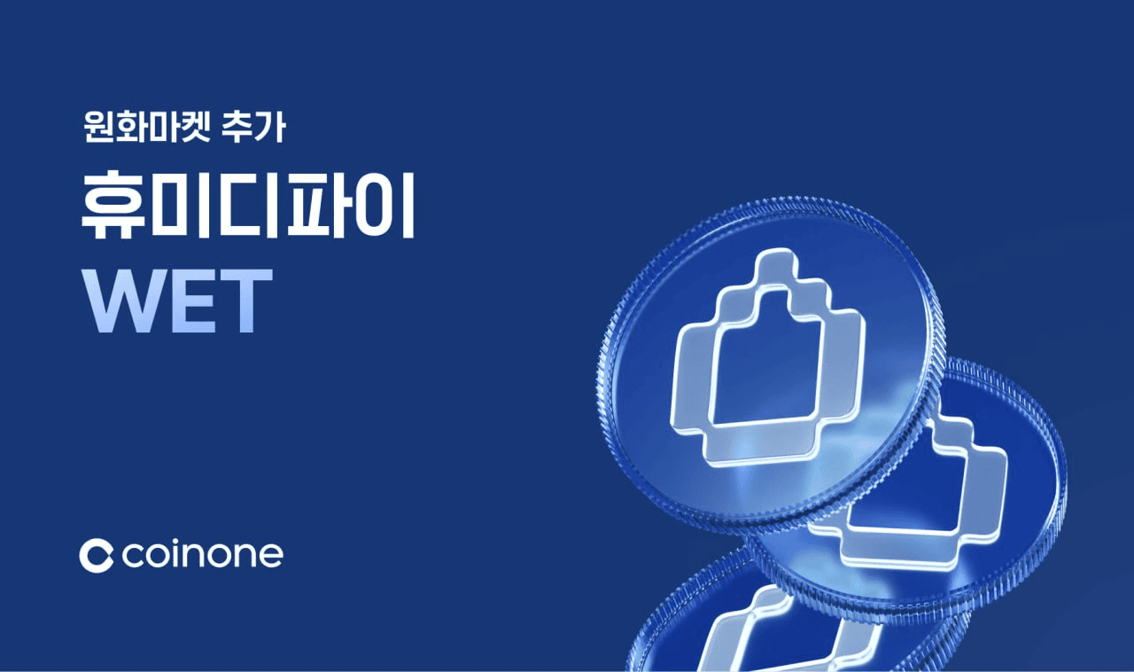 airdr0p_lab/15483/6183722294937586449