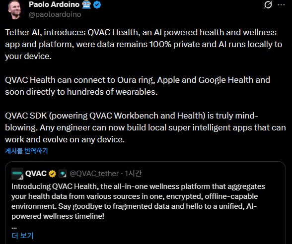 airdr0p_lab/15500/6183722294937586723