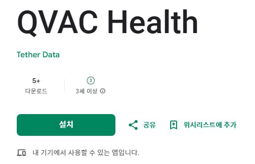 airdr0p_lab/15501/6183722294937586724