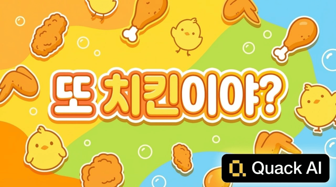 airdr0p_lab/15511/6185775280715140082