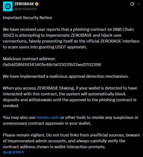airdr0p_lab/15551/6188030383358676293