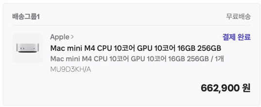 airdr0p_lab/15571/6190282183172361921