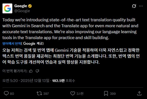 airdr0p_lab/15577/6192602702462782531