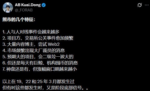 airdr0p_lab/15621/6197448069817765263