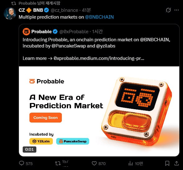 airdr0p_lab/15635/6199221070972259815