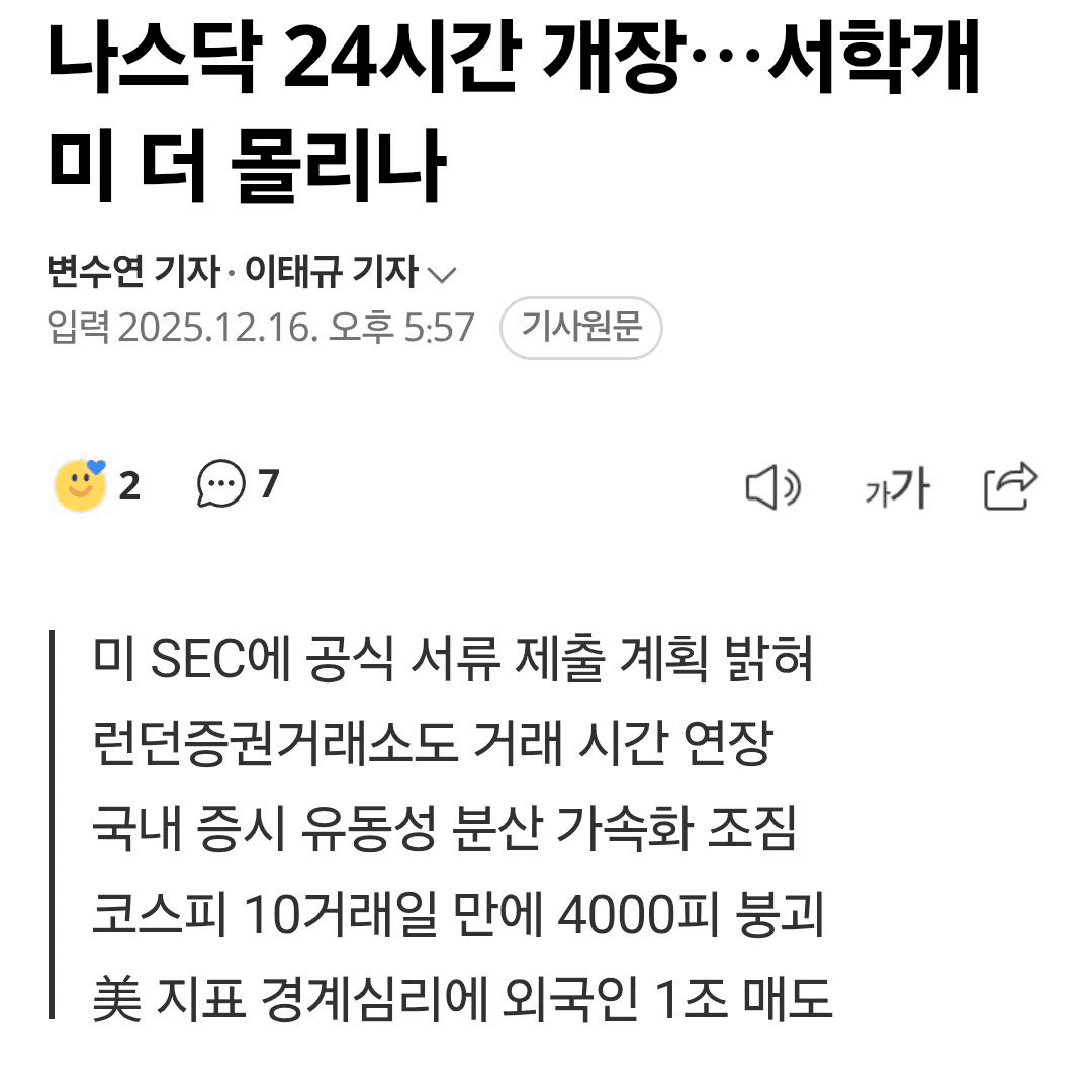 airdr0p_lab/15638/6199699869631450259