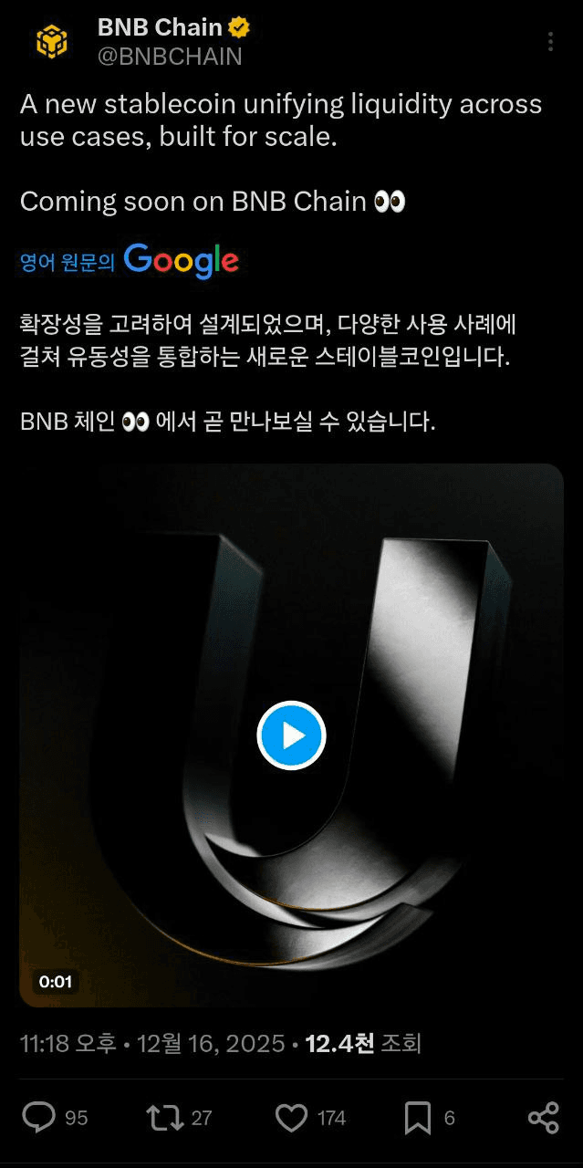 airdr0p_lab/15646/6199699869631450567