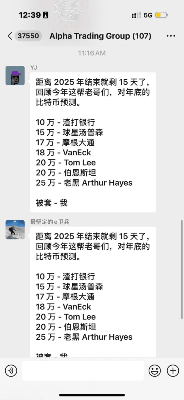 airdr0p_lab/15647/6199699869631450585