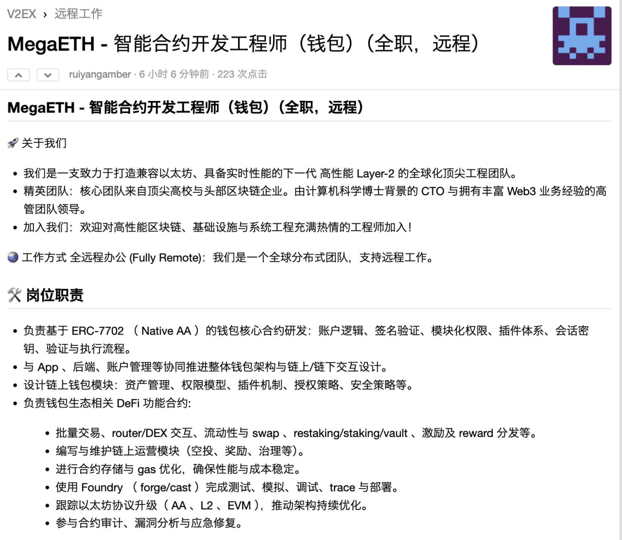 airdr0p_lab/15648/6199699869631450586