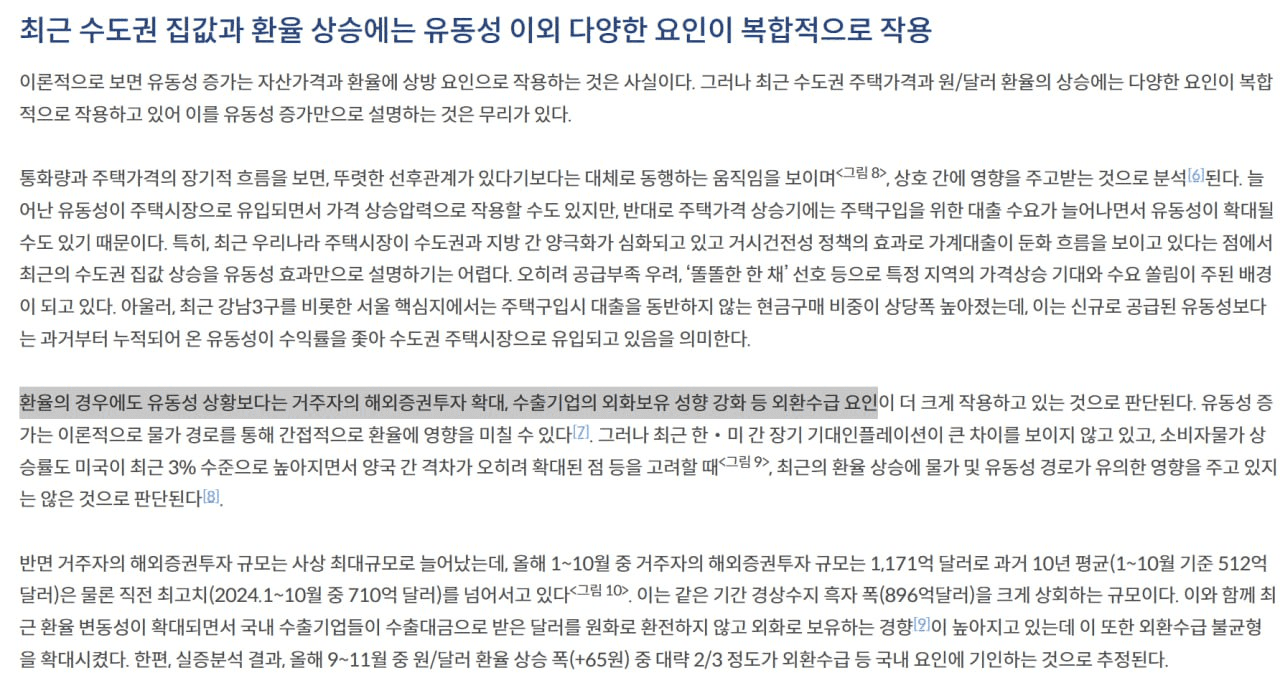 airdr0p_lab/15655/6201852301081775010