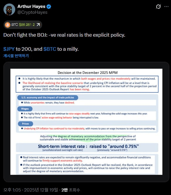 airdr0p_lab/15720/6208502576903293877