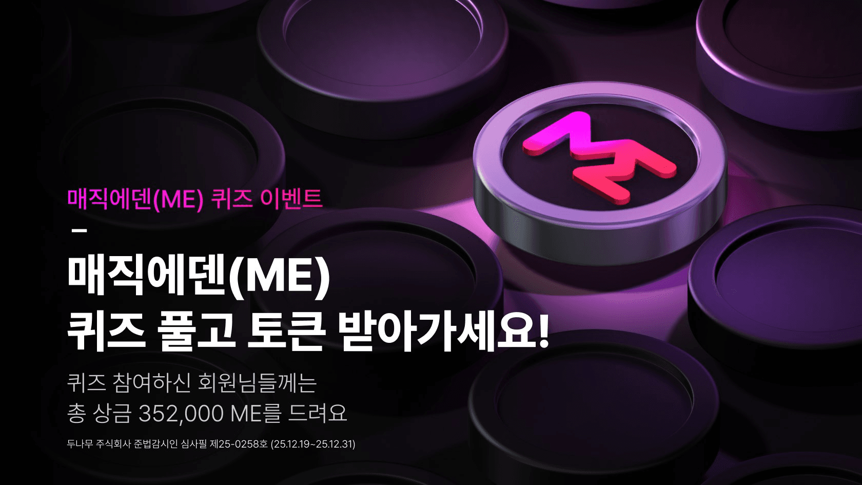 airdr0p_lab/15723/5918924964000107399