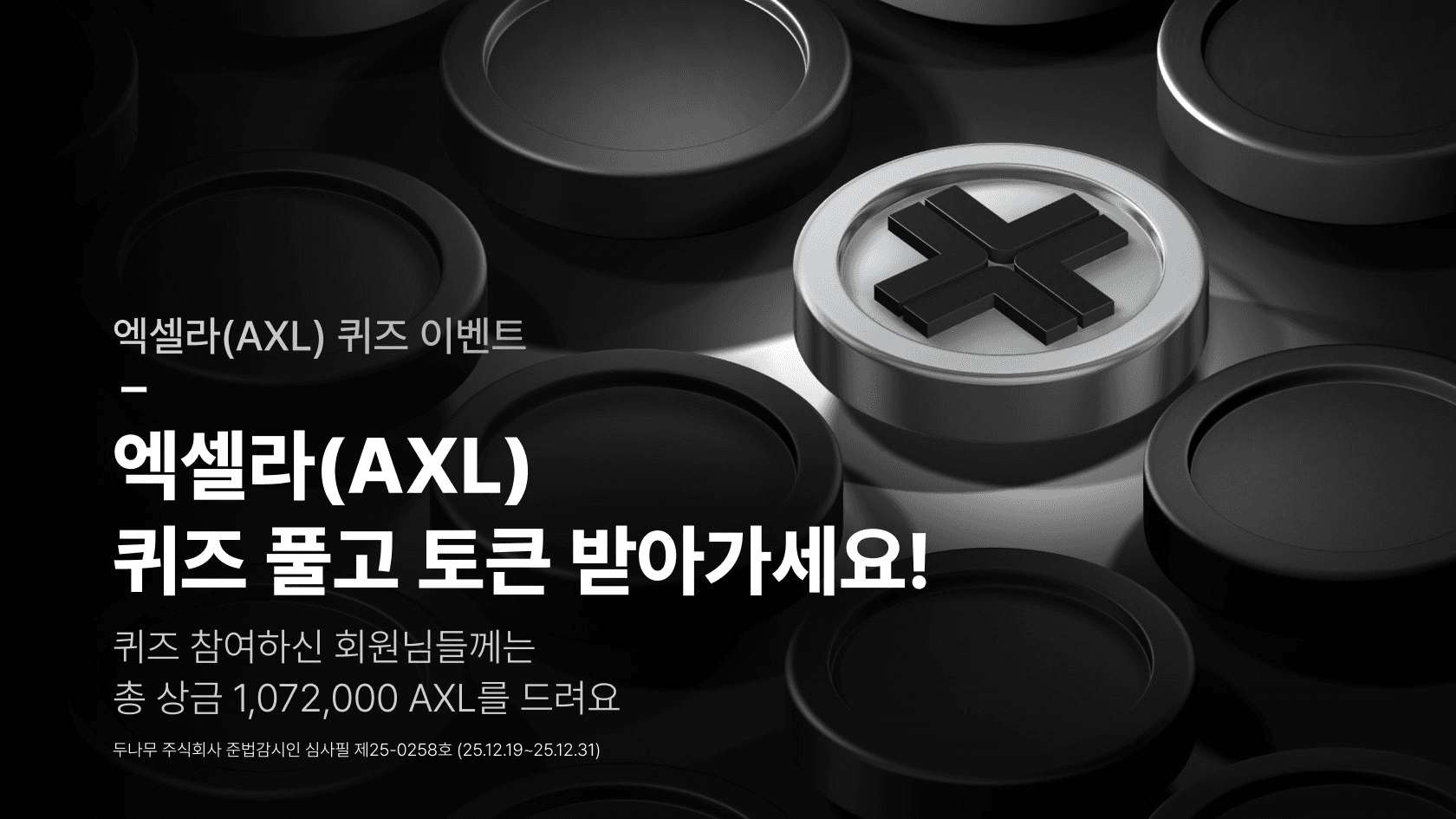 airdr0p_lab/15729/5919240356333554534