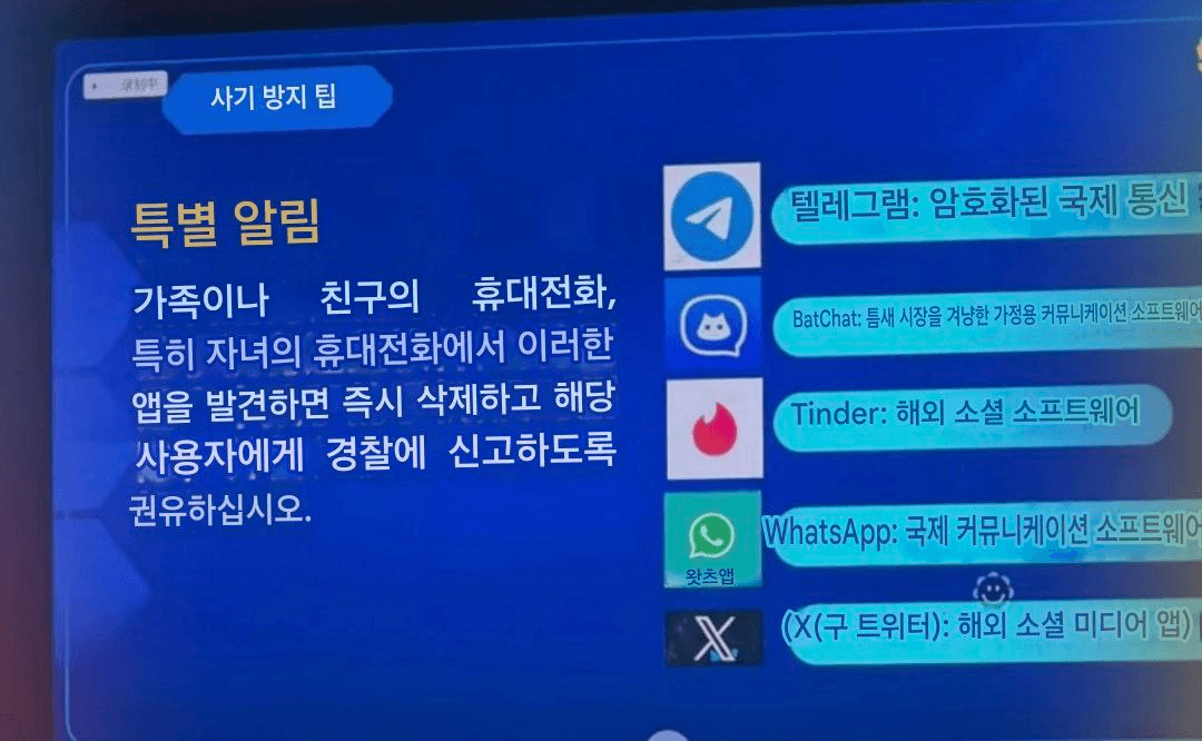 airdr0p_lab/15757/6210536411421674565