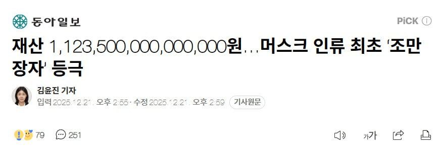 airdr0p_lab/15768/6217577202849614629