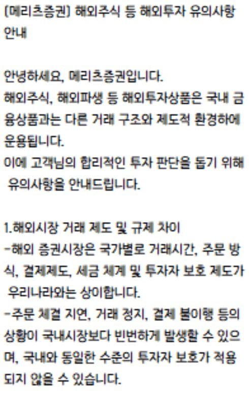 airdr0p_lab/15805/6219519361291062567