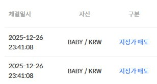 airdr0p_lab/15862/6228662272922422685