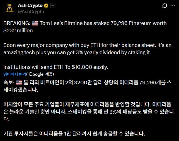 airdr0p_lab/15868/6230914072736107439