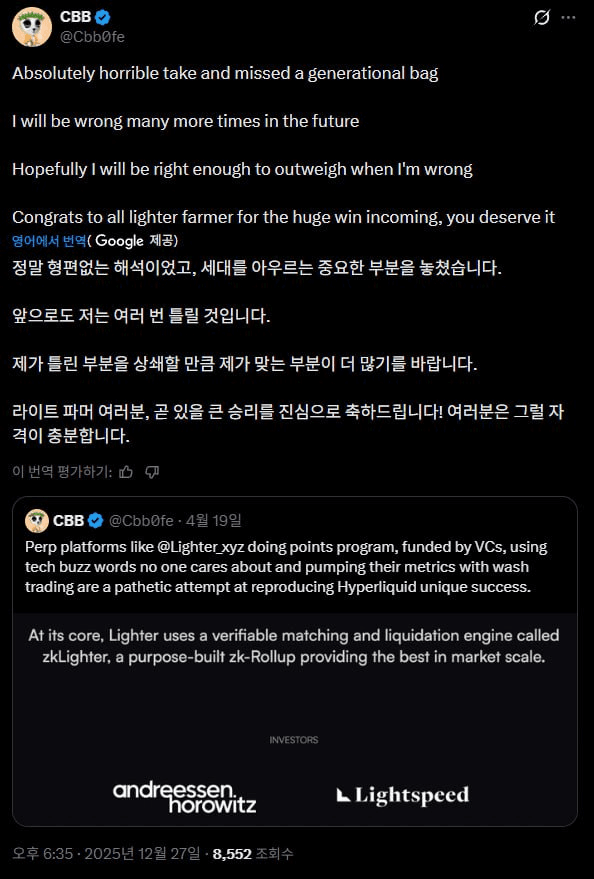 airdr0p_lab/15869/6230838343872744669