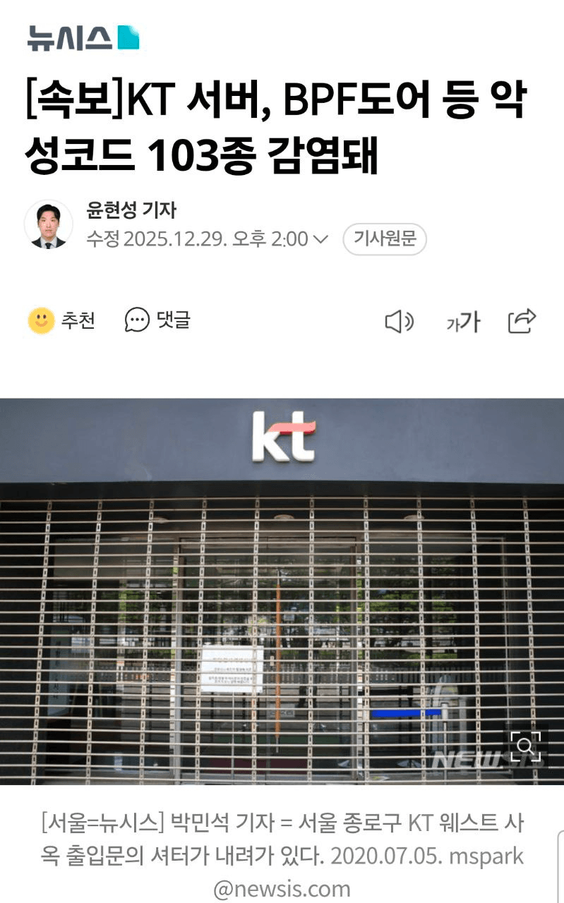 airdr0p_lab/15890/6237980908845730800