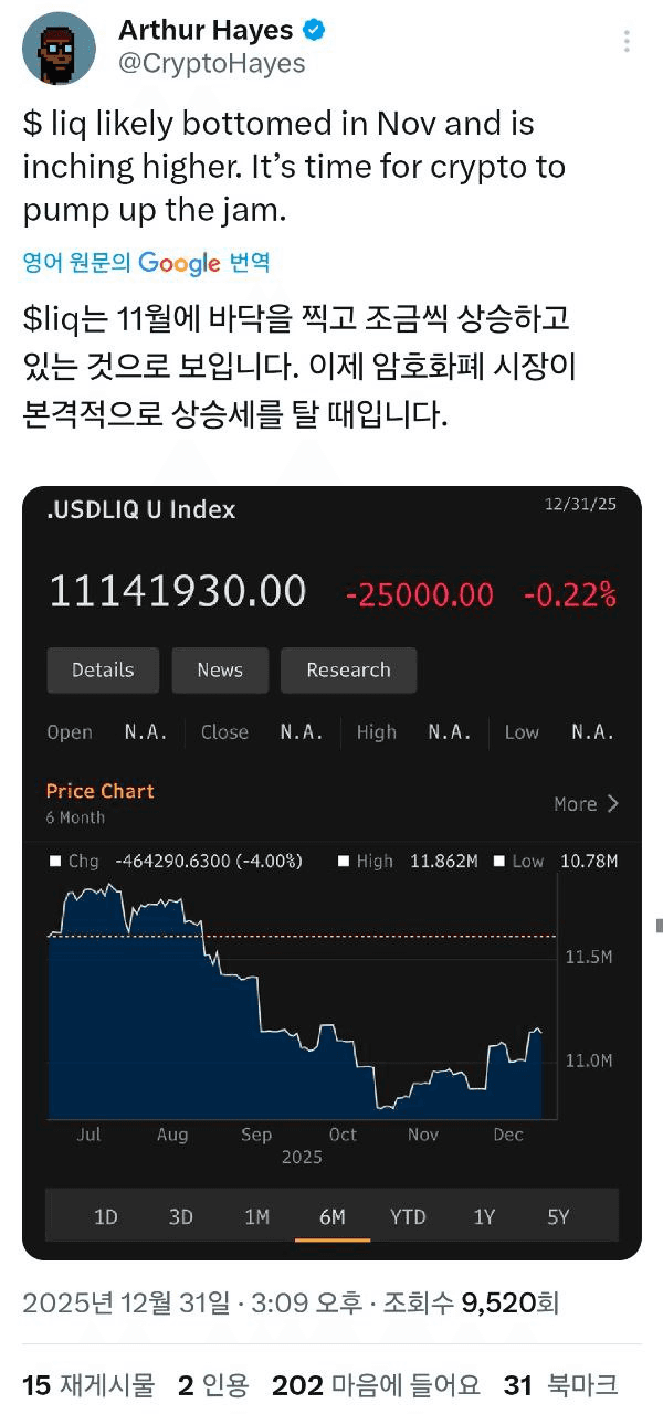 airdr0p_lab/15935/6244295863685549072