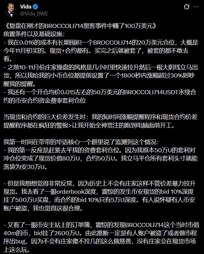 airdr0p_lab/15952/6248971498227960591