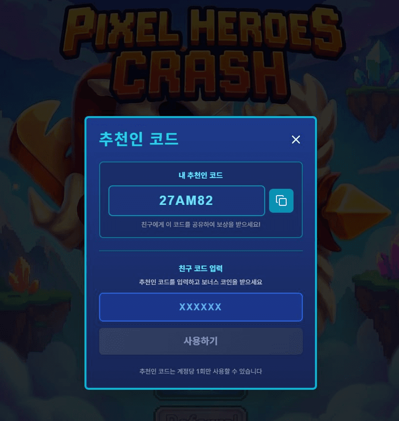 airdr0p_lab/15988/6257774209794771803