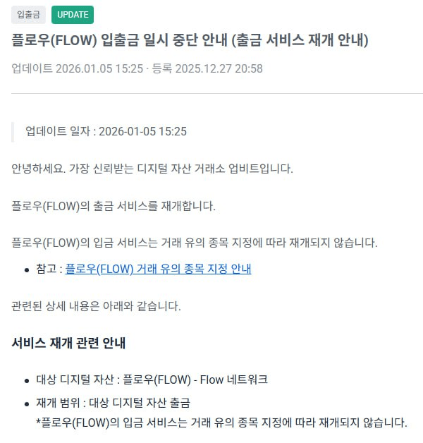 airdr0p_lab/15997/6257840777492892935